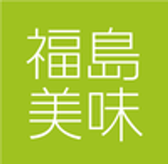 福島県商工会連合会のロゴ