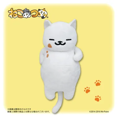 まんぞくさん　1/1くらいぬいぐるみ 縦