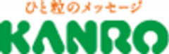 カンロ株式会社のロゴ