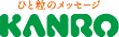 11月15日はのど飴の日！
ヒトツブカンロで音大と共同開発した「ボイスケアのど飴」の
スペシャルパッケージを限定発売
