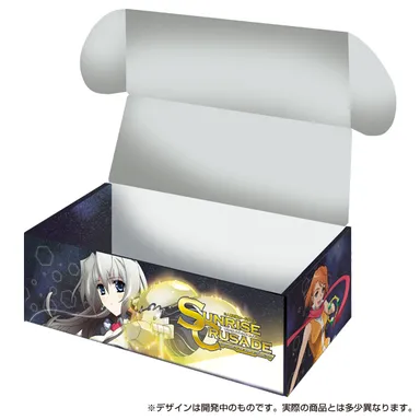 ストレージBOX(3)