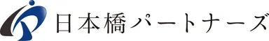 株式会社日本橋パートナーズ ロゴ