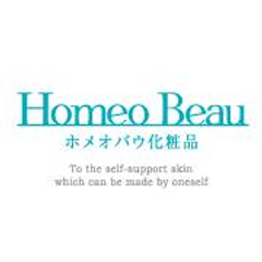 エステサロンから生まれた基礎化粧品ブランド「ホメオバウ」から　
抗酸化成分“フラーレン”配合の美容液を1,000本限定で12月2日に発売