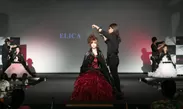 ELICA 1