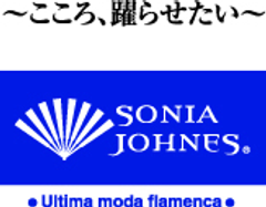 有限会社ヒットクリエイション