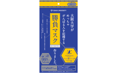 Fb img 81535 1