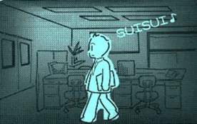 オフィスホタルック時イラスト