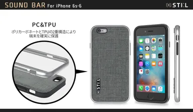 ポリカーボネートとTPUの二重構造で強力に保護