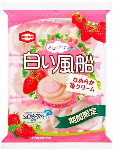 18枚　白い風船　なめらか苺クリーム