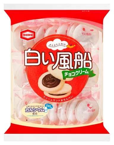 21枚　白い風船　チョコクリーム