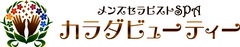 オネエとイケメンが女性高齢者を癒やす　
神戸の老人ホームでアロマセラピーボランティアを11月29日開催