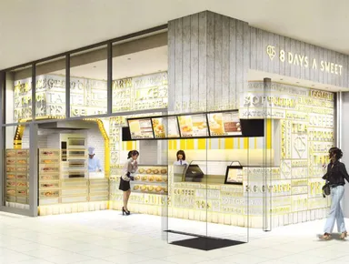 店舗外観イメージ写真