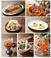 その他おすすめメニュー