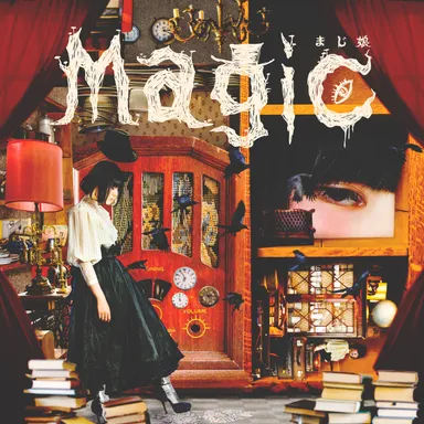 「Magic」限定盤ジャケット