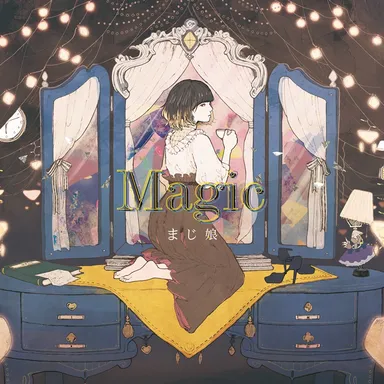 「Magic」通常盤ジャケット