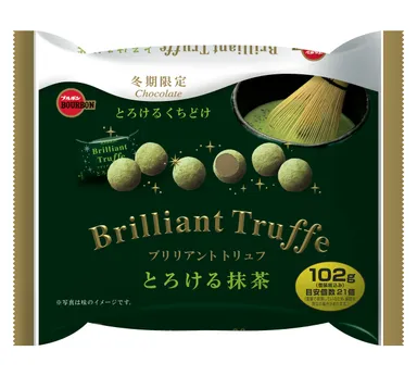 102gブリリアントトリュフとろける抹茶