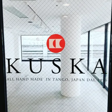 KUSKA SHOW ROOM ＆ CONCEPT SHOP