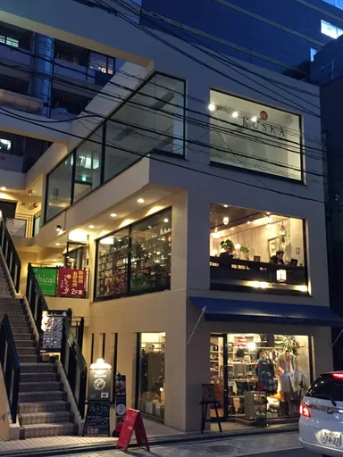 KUSKA SHOW ROOM ＆ CONCEPT SHOP 全体