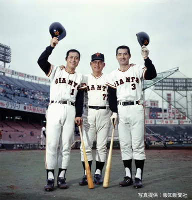 読売巨人軍公認 栄光のＶ９正史