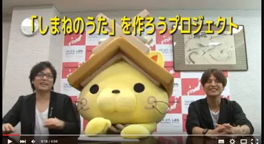 プロモーション動画2