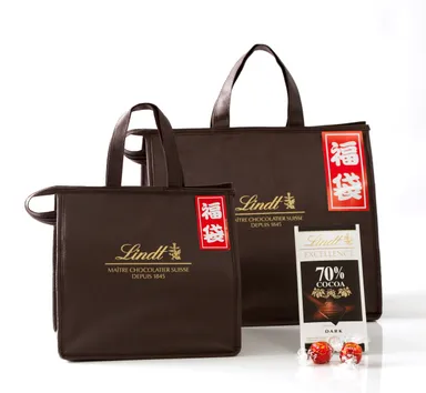 リンツチョコレート福袋(イメージ)