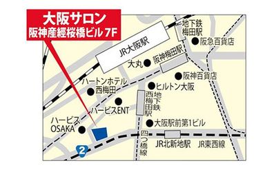 Fb img 82215 1
