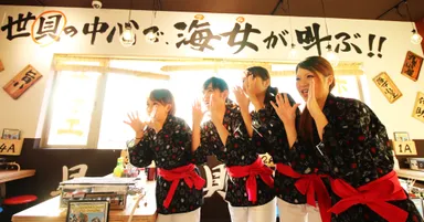 世貝の中心で海女が叫ぶ！！