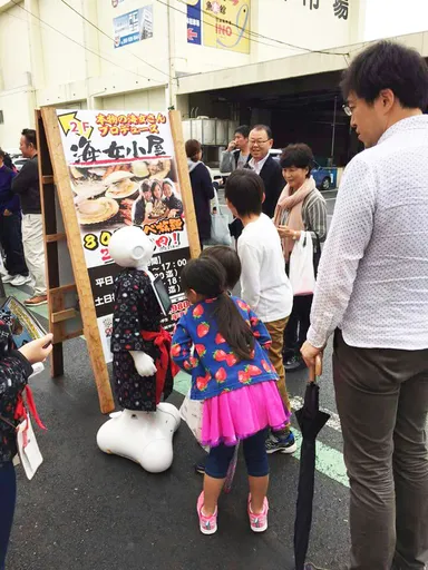 Pepper君もお出迎え