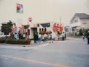 1993年『焼きたての店　杉』(現在の碧南中央店)
