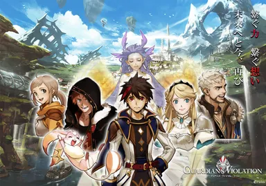 キービジュアル