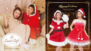 クリアストーン 2015クリスマスコレクション1