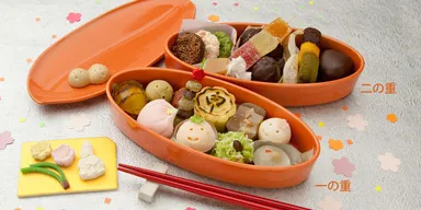 イメージ(文字入)