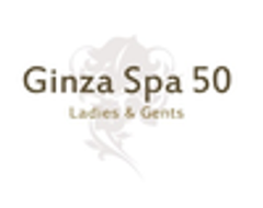 GinzaSpa50のロゴ