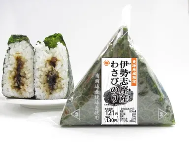 わさびのり（伊勢志摩産海苔使用）