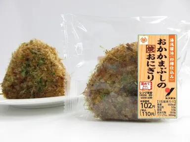 おかかまぶしの焼おにぎり（湯浅醤油）