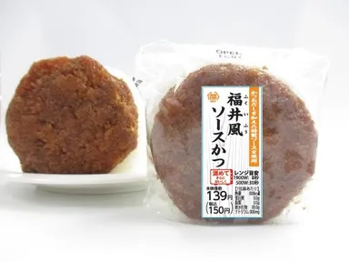 福井風ソースかつ