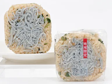 瀬戸内産しらす醤油ごはん