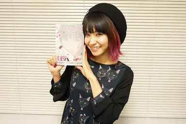 LiSA