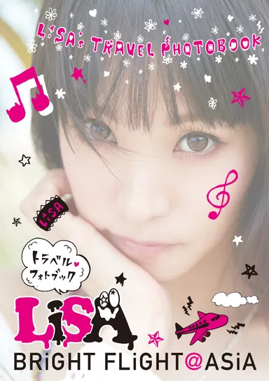 LiSA『BRiGHT FLiGHT@ASiA』