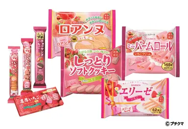 いちごフェア商品