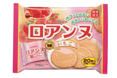 20枚ロアンヌいちご