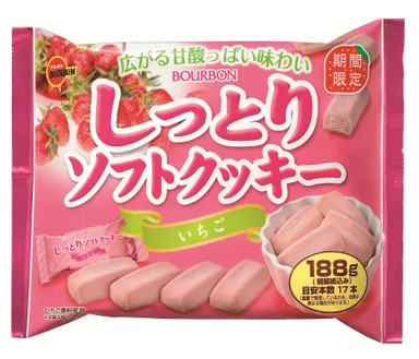 188gしっとりソフトクッキーいちご