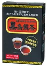 先行独占販売する黒烏龍茶