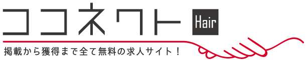 『ココネクト』ロゴ