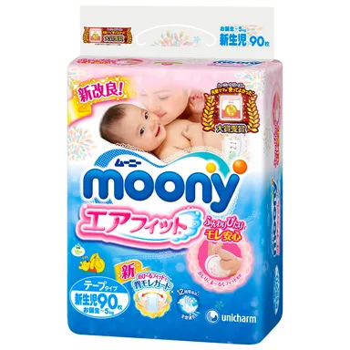 “第7回マザーズセレクション大賞”受賞 商品1