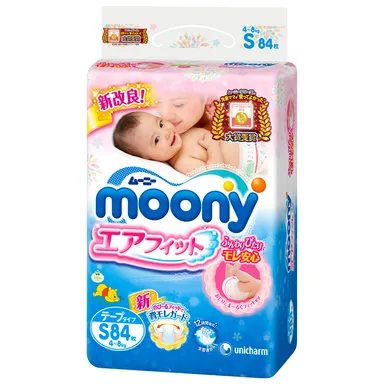 “第7回マザーズセレクション大賞”受賞 商品2