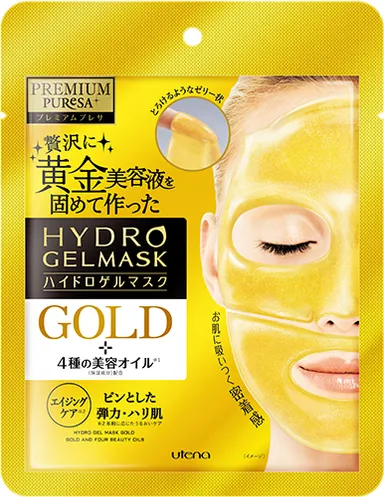 プレミアムプレサ　ハイドロゲルマスク ゴールド