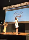 秋田SAKEカフェfor女子会でステージイベント出演