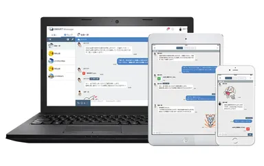 【SMART Message】マルチデバイスに対応