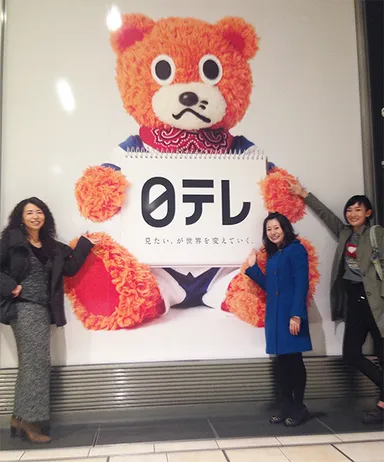 コスメニストレポーター